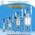 Laboratory glass reactor size